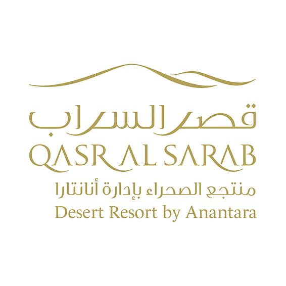 Qasr Al Sarab Desert Resort by Anantara logo