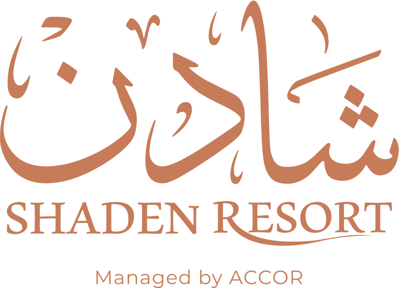 Shaden Al-Ula logo